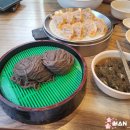 청실홍실 카페