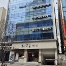 은하수휴게점 | [부산 혼주 한복 대여] 범일동 '은하수 한복' 솔직 후기 : 예식 준비 &amp; 예약 꿀팁