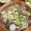 (주)라인호텔명동 이미지