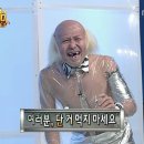 길농원 이미지