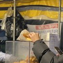홍대쌀국수경희대국제캠퍼스점