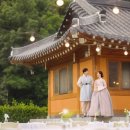 한옥쉼, 이미지