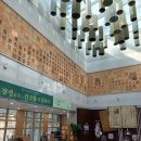 겸재정선미술관 화장실 이미지
