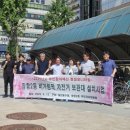 자전거 보관대 이미지