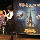 수성초등병설유치원 이미지