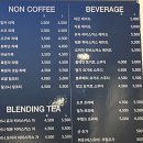 당신의 당을 채워드립니다 네이버블로그