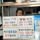 서호동-50 이미지