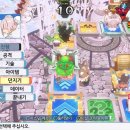 후광2경로당 루리웹 뉴스