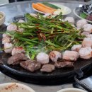 김가네곱창구이 이미지