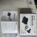 차량 멀티3구소켓 360w 이미지
