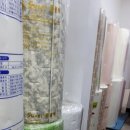 서준지물포 이미지