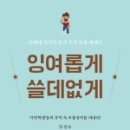 형음악실 이미지