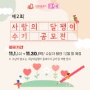 종하빌딩 이미지