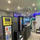 지구노래연습장 이미지