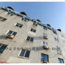 라이프공구상가 이미지