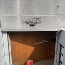 사파동231 이미지