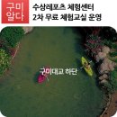 수출대로-19 이미지