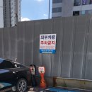 카페리호떡