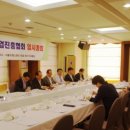 스마트미디어산업진흥협회