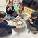 마포어르신돌봄통합센터 | [마포어르신돌봄통합센터] 2025년 금융감독원과 함께하는 ‘사랑의 마음 잇기’ 행사