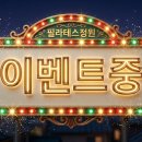 필라테스정원 - 원주시 혁신로 55 | 필라테스정원