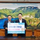 세진엔지니어링 이미지