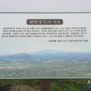 효자 김종철 정려 이미지