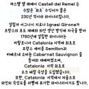 메이상사 이미지