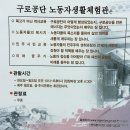 구로-공단-구로-858 이미지