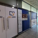 와이스터디센터학원 이미지