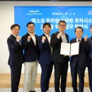 케이엠글로벌 이미지