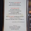 코지로 - 영등포구 선유동2로 73 | 코지로
