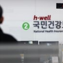 183 매일경제