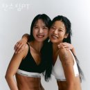 찬스짐 PT 이미지