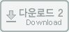 (주)지원에스아이 이미지