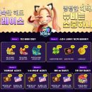 (주)해든바이오 이미지