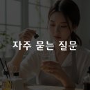 한국조향교육학원