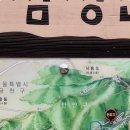 CS프리미어관광호텔 이미지