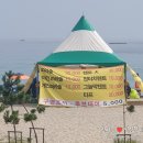 용해민박 이미지