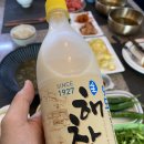 해창목장 네이버블로그