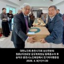 창촌2리 경로당 이미지