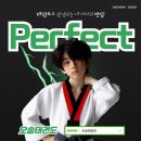 오송유치원 이미지