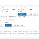 천등까페