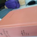 워런 버핏의 주주 서한(2015) 독후감 || The essays of Warren Buffett 책 추천!