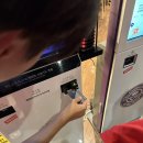 강다니엘닮은이모가다시보면안그렇