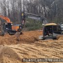 (주)성진산업개발 이미지