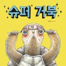 채움에스테틱 네이버블로그