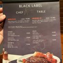 아웃백스테이크하우스 이미지