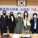 스피치는 능력이다 이미지