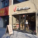 카페포모사 이미지